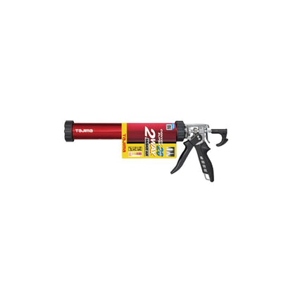 Tajima Tools CNV-FSP26-600 Convoy Super 26 Sausage Gun 2way Caulk Gun